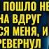 Свекровь решила испортить годовщину но реакция невестки заставила её пожалеть