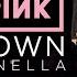 Shut Down X La Campanella BLACKPINK ADVANCED Piano Cover