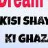 Dream Girl Kisi Shayar Ki Ghazal Abhijeet