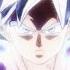 Mastered Ultra Instinct Trap Remix AMVs Nation