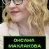 Оксана Маклакова Как городской портал может стать центром городской жизни