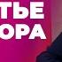 Как Лукашенко превращает Шкловский район в свою вотчину