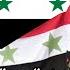 Honour Homeland Sincerity Syrian Army Song