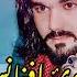 Da Gilaman Wazir Janana Pashto New Song Inqlabi Pashto Song 2024