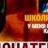 ДОНАТЕРЫ РОФЛЯТ НАД SASAVOT НА ПРОТЯЖЕНИИ ВСЕЙ ИГРЫ В ПАБГ ДОНАТЕРЫ РОФЛЯТ В PUBG