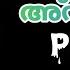 ന ദ വന ബ രദർ എന ന പര ചയപ ട ത ത യപ പ അവൻ ന ന ന പര ചയപ ട ത ത യത സ ഹ ത ത ആയ ട ട ണ