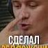 Как Илья Соболев сделал предложение своей жене соболев подкаст семья свадьба юмор стендап