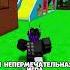 ИЗ ЭТОЙ ИГРЫ В РОБЛОКСЕ НЕВОЗМОЖНО ВЫЙТИ Roblox Shorts роблокс