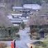 THE MOST BEAUTIFUL TOWN IN KYOTO MIYAMA