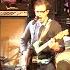 Weezer King Of The World Live At KROQ