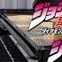 JOJO S BIZARRE ADVENTURE PIANO MEDLEY 150 000 Subscribers Special Ru S Piano