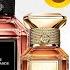 GUERLAIN L ART LA MATIERE Tobacco Honey Feve Gourmande Vanille Planifolia Iris Pallida Review