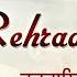 Sham Vele Di Bani Rehras Sahib ਰਹ ਰ ਸ ਸ ਹ ਬ Rehras Sahib Path Full Rehras Sahib Rehrassahib