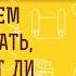 ЕСЛИ ВСЕМ ВСЁ ПРОЩАТЬ НЕ ВЫТРУТ ЛИ ОБ ТЕБЯ НОГИ Протоиерей Феодор Бородин