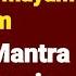 Gnanananda Mayam 21 Times With English Lyrics Shri Hayagriva Mantra Excelling Education Mantra