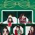 TWICE Merry Happy Clean Instrumental