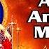 Ayyane Anbarkku Meiyane Tamil Devotional Video Song A R Ramani Ammal Ayyappan Songs