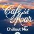 Café Del Mar Chillout Mix 8 2016