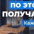 НАСТРОЙ РЕКЛАМУ ВКОНТАКТЕ ПО ЭТОЙ СВЯЗКЕ и получай системные продажи Таргет ВК 2024 VK ADS