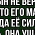 Оставила на столе видеокамеру и записку и скрылась из их жизни