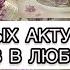 10 САМЫХ АКТУАЛЬНЫХ СЕРВИЗОВ ВО ВСЕ ВРЕМЕНА ЧАЙНЫЙ СЕРВИЗ СИРЕНЬ ДУЛЕВО 1968г РЕДКИЙ ФАРФОР