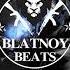 Все будет All Right Blatnoy Beats 2020