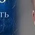 Трагедия в детском доме ЧТО НА САМОМ ДЕЛЕ ПРОИЗОШЛО Говорить Україна Архів