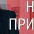 КАК НАЙТИ СВОЁ ПРЕДНАЗНАЧЕНИЕ И ЛЮБИМОЕ ДЕЛО Призвание Советы помощь психолога дистанционно