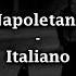 Pino Daniele Quanno Chiove Lyrics Napoletano Italiano