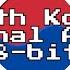 South Korea National Anthem 8 Bit Version Lyrics