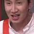 Lee Kwangsoo Forgets His Girlfriend S Voice Amazing Saturday