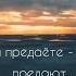 А действительно так и происходит