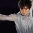 Air On A G String Shoma Uno 宇野昌磨 Free Skate Music 2022 2023 Season