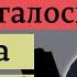 Элементарный тест позволяет самому оценить риски смерти