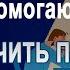 Допрос Какие 5 фраз знание которых поможет правильно вести себя на допросе или беседе в полиции