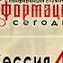 Почему только благодать Александр Калинский Конференция Реформация сегодня