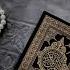 Quran Tilawatequran Tasbeeh Islam Naatshreef