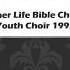 Sanctifying Power DLBC Central Youth Choir From The Archives