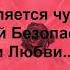 174 Гц Уменьшение физической и энергетической боли