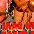 Jaag Utha Insan Full Movie Mithun Chakraborty Sridevi Rakesh Roshan Best Paramparik Movie