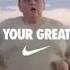 Nike Find Your Greatness