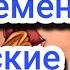 Топ уйгурских песен 2022 Современная уйгурская музыка Часть 2 уйгурскаямузыка музыка 2022 года