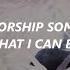 Saint Saviour This Ain T No Hymn Lyrics