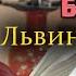 К 100 летию Владимира Басова Трагедия народного любимца почему актер закончил жизнь в одиночестве