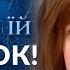 В свои 8 лет у девочки 50 ПЕРЕЛОМОВ Что за РОДИТЕЛИ полный выпуск Говорить Україна Архів