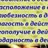 Молитва Действует закон духа Жизни 20 01 2021 ст п Л Мастерова Ц вь В Реке Жизни