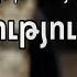 AS Vocal Studio Գևորգ Մարտիրոսյան Խաղաղություն երգի հեղ Սարգիս Ավետիսյան