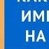 Какие права имеет отец на ребенка после развода Семейный адвокат