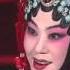 同光十三绝 京剧选段 Chinese Opera 2014年CCTV春晚