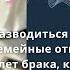 Интервью куколдство в жизни супругов Психология жизни